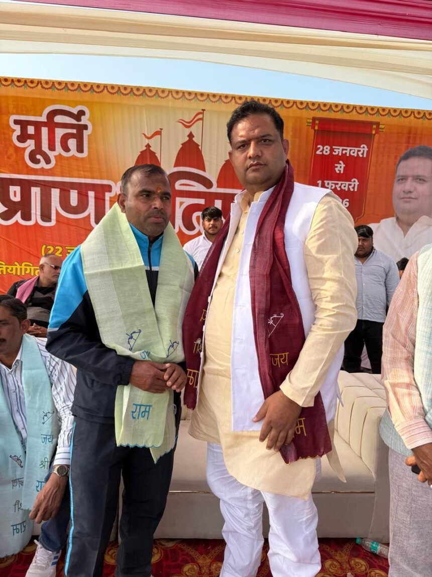 Before the consecration at Mangrauli Ram Temple, a grand sports festival was held IMAGE CREDIT TO समिति