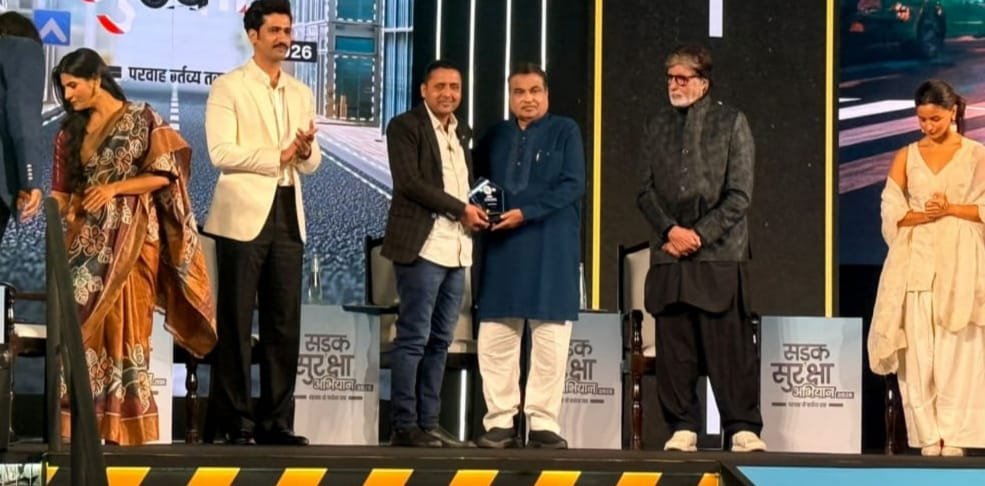Hapur's pride Danish Qureshi was honored with the National Good Samaritan Award in Mumbai IMAGE CREDIT TO दानिश कुरैशी