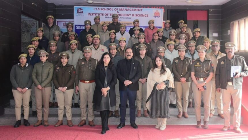 Four-day training of police personnel under Mission Shakti concluded at ITS Mohan Nagar IMAGE CREDIT TO आईटीएस इंस्टीट्यूट