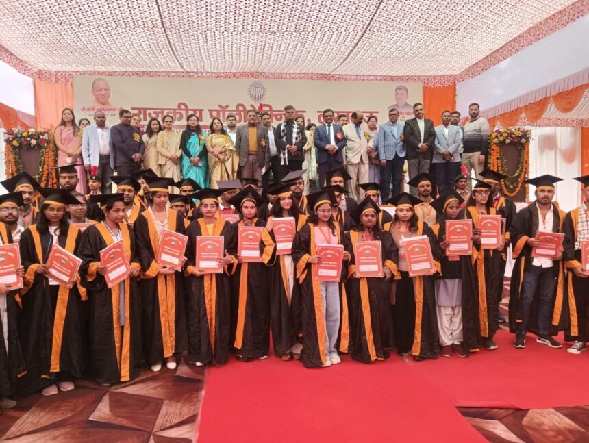 At Government Polytechnic Lucknow, the fifth convocation ceremony was held; 581 students were awarded academic degrees IMAGE CREDIT TO राजकीय पॉलिटेक्निक