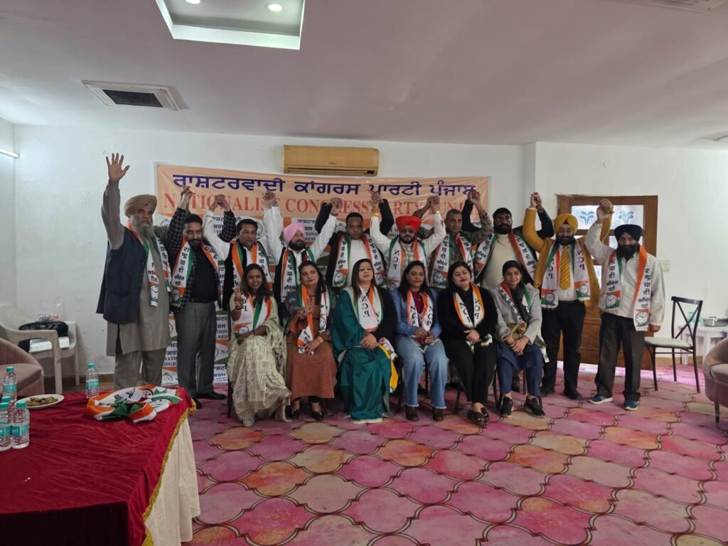 मोहाली में एनसीपी संगठन को नई धार, प्रो. सरदार बख्शीश सिंह बावा बने जिला अध्यक्ष 2 WhatsApp Image 2026 01 21 at 7.39.53 PM 12