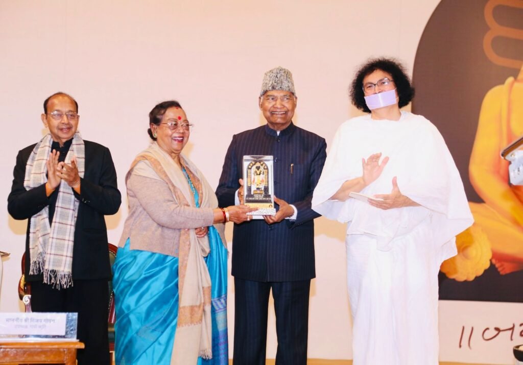 WhatsApp Image 2026 01 21 at 7.39.53 PM 7