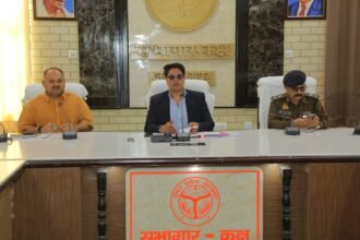 Conduct a surprise inspection of the Hapur Collectorate; make weekly inspections mandatory: Bhanu Chandra Goswami. IMAGE CREDIT TO INFORMATION DEPARTMENT