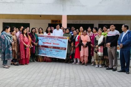 Teachers’ Union Review Meeting Held in Bisrakh, Protest Announced Against Mandatory TET Requirement IMAGE CREDIT TO शिक्षक संघ