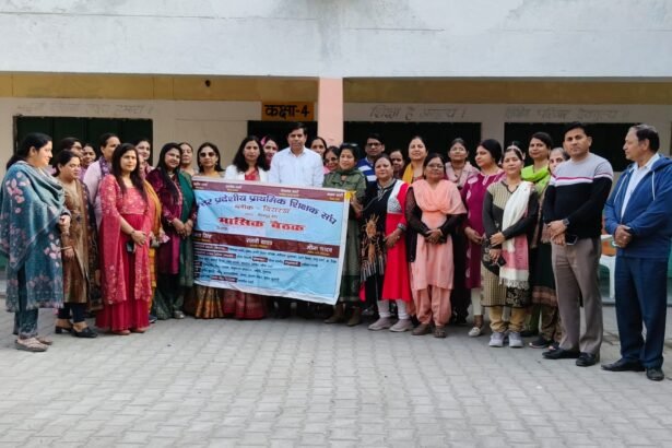 Teachers’ Union Review Meeting Held in Bisrakh, Protest Announced Against Mandatory TET Requirement IMAGE CREDIT TO शिक्षक संघ
