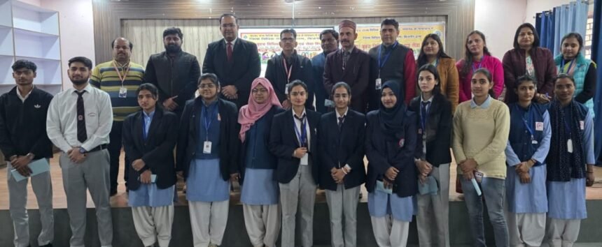 Pre-camp held at Krishna College; appeal made for greater participation in the grand Legal Aid Camp on 22nd February. IMAGE CREDIT TO विधिक सेवा प्राधिकरण