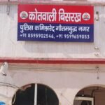 Bloody game in broad daylight: Rapido driver stabbed, bike and mobile robbed. IMAGE CREDIT TO POLICE