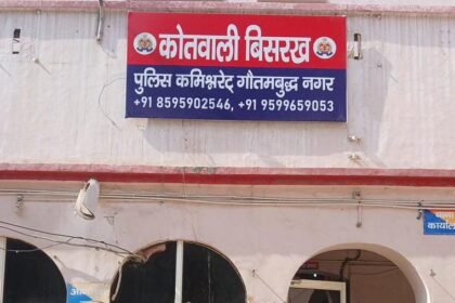 Bloody game in broad daylight: Rapido driver stabbed, bike and mobile robbed. IMAGE CREDIT TO POLICE