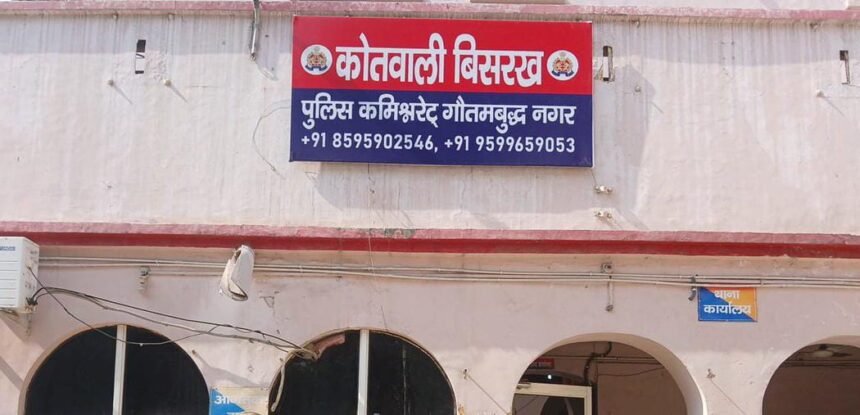 Bloody game in broad daylight: Rapido driver stabbed, bike and mobile robbed. IMAGE CREDIT TO POLICE