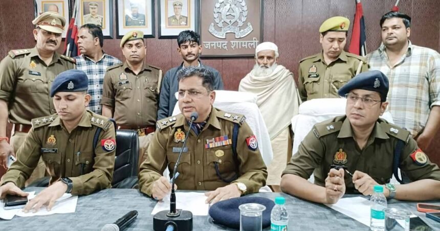 Father-in-law and husband arrested in the murder IMAGE CREDIT TO POLICE