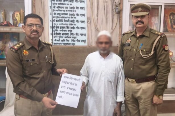Victim of cyber fraud receives major relief as Simbhawali Cyber Cell recovers ₹2.18 lakh. IMAGE CREDIT TO POLICE