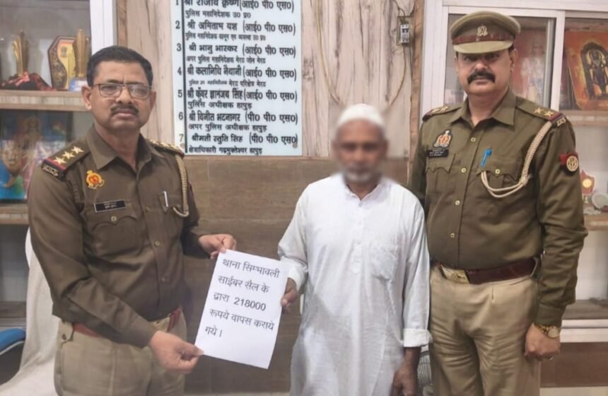 Victim of cyber fraud receives major relief as Simbhawali Cyber Cell recovers ₹2.18 lakh. IMAGE CREDIT TO POLICE