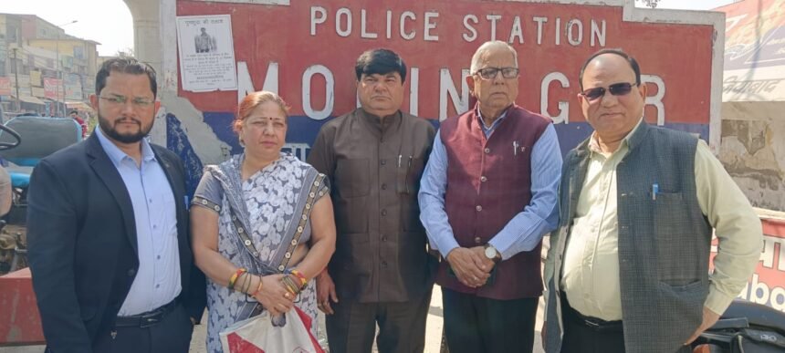 ₹30 Lakh Withdrawn from Doctor’s Account in Modinagar; Suspected Fraud, Investigation Handed Over to Cyber Cell IMAGE CREDIT TO POLICE