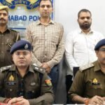 Banned Cough Syrup: Chief Accused Saurabh Tyagi’s Assets Worth Crores Seized IMAGE CREDIT TO POLICE