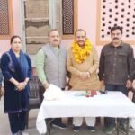 All India Consumer Council Meeting Held in Shamli; Dr. Hariom Pathak Appointed District President IMAGE CREDIT TO अखिल भारतीय ग्राहक पंचायत