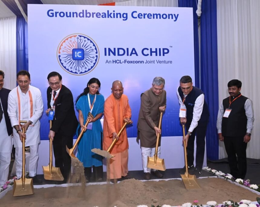 Foundation Laid for First Display Driver Semiconductor Packaging Unit in Jewar; Uttar Pradesh Set to Become a Global Hub for Electronics Manufacturing IMAGE CREDIT TO INFORMATION DEPARTMENT