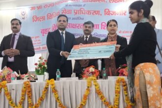 A grand Mega Legal Aid and Services Camp was organized in Bijnor, where 172 beneficiaries received benefits under various government schemes. INFORMATION DEPARTMENT