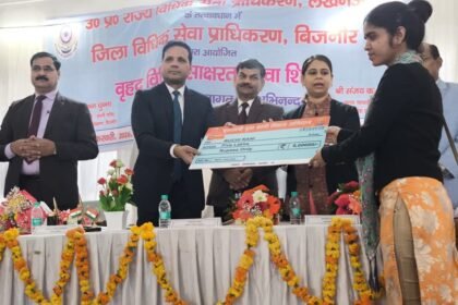 A grand Mega Legal Aid and Services Camp was organized in Bijnor, where 172 beneficiaries received benefits under various government schemes. INFORMATION DEPARTMENT
