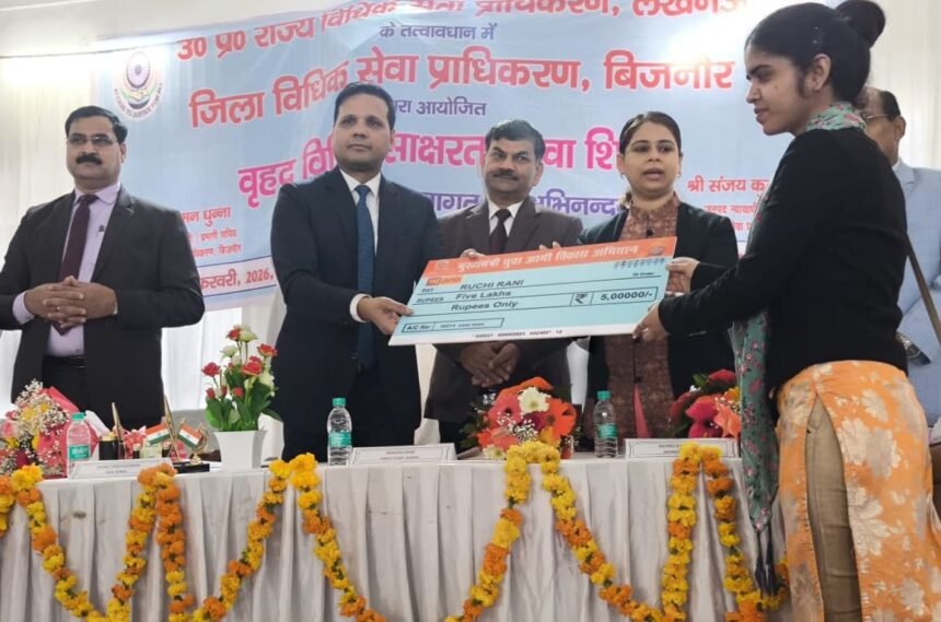 A grand Mega Legal Aid and Services Camp was organized in Bijnor, where 172 beneficiaries received benefits under various government schemes. INFORMATION DEPARTMENT