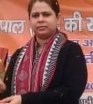 Financial irregularities detected in the Mahatma Gandhi National Rural Employment Guarantee Act; directives issued to terminate the contract of the village employment worker. IMAGE CREDIT TO जिलाधिकारी प्रोफाइल फोटो