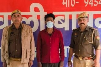 The main accused has been arrested for sexually assaulting a girl by pretending to be her sister and forcing her to terminate her pregnancy IMAGE CREDIT TO POLICE