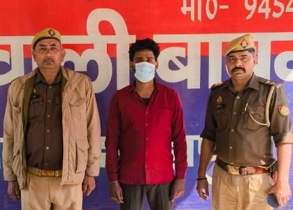 The main accused has been arrested for sexually assaulting a girl by pretending to be her sister and forcing her to terminate her pregnancy IMAGE CREDIT TO POLICE