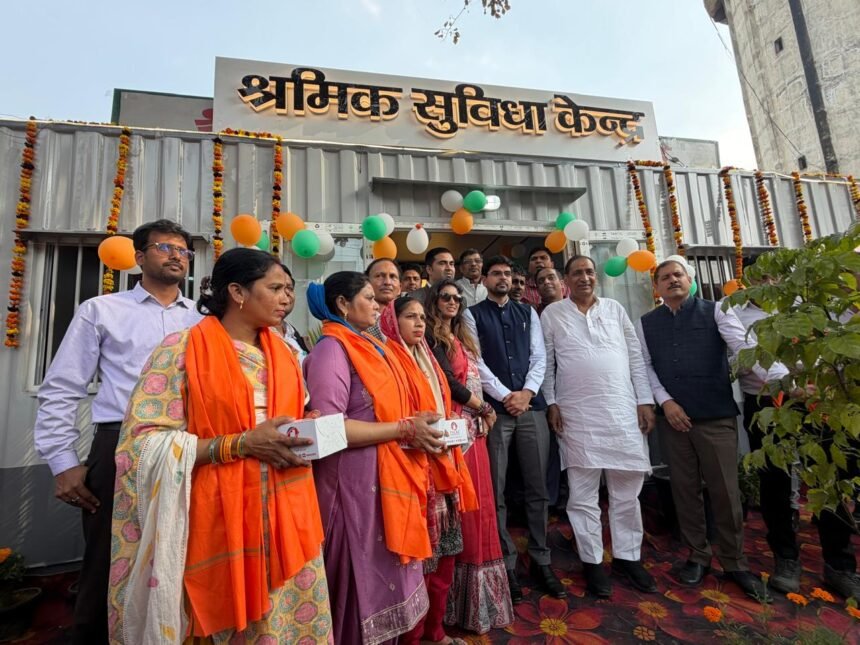 Greater Noida Industrial Development Authority has started the first labor welfare center in Ecotech 3. The center was inaugurated by MLA Tejpal Nagar. IMAGE CREDIT TO AUTHORITY