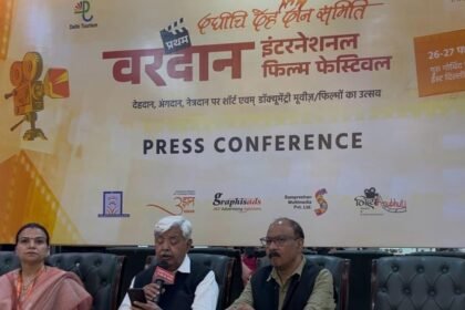 The Vardaan International Film Festival 2026, focused on organ donation and body donation, will be held in Delhi on February 26 and 27. IMAGE CREDIT TO दधीचि देहदान समिति और संप्रेषण मल्टीमीडिया