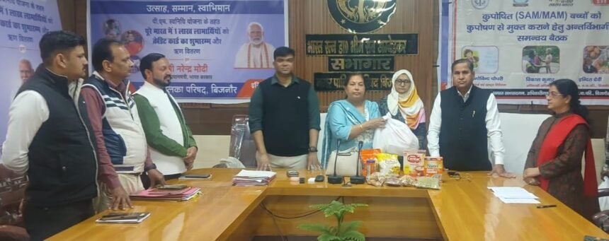 A pledge to make Bijnor malnutrition-free: Nutrition kits were distributed to 150 children at the municipal office. IMAGE CREDIT TO नगर पालिका