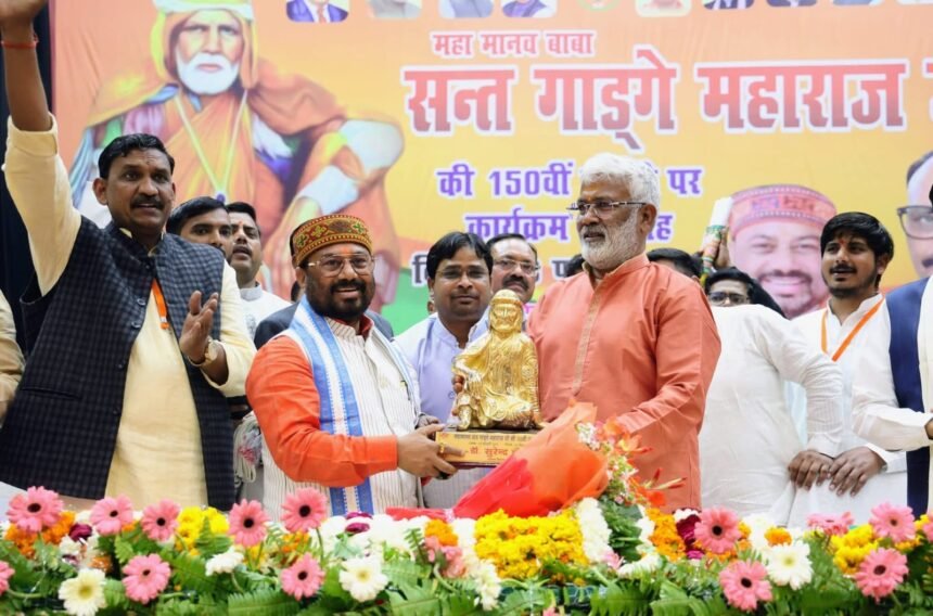 Under the leadership of MLC Dr. Surendra Chaudhary, grand celebrations of Saint Gadge Maharaj’s 150th birth anniversary held in Lucknow IMAGE CREDIT TO REPORTER