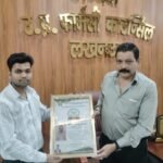 Important meeting on pharmacists’ interests held in Lucknow; detailed discussion on issues of Western Uttar Pradesh IMAGE CREDIT TO शुभम