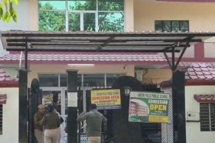 A leopard entered a school in Govindpuram; the Forest Department captured it IMAGE CREDIT TO REPORTER