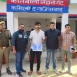 Police arrested a suspect with illegal weapons IMAGE CREDIT TO POLICE