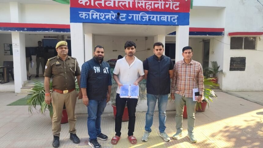 Police arrested a suspect with illegal weapons IMAGE CREDIT TO POLICE