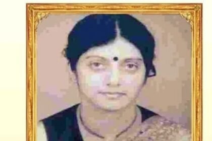 The 22nd Prof. Vijayshree Memorial Lecture Series will be held at B.D. College, Patna on 16th February IMAGE CREDIT TO प्रोफेसर डॉक्टर विजयश्री प्रोफाइल