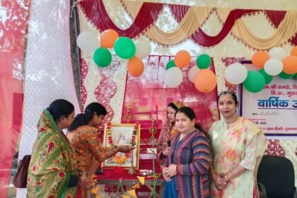 Two-day annual festival concludes at PM Shri School IMAGE CREDIT TO SCHOOL