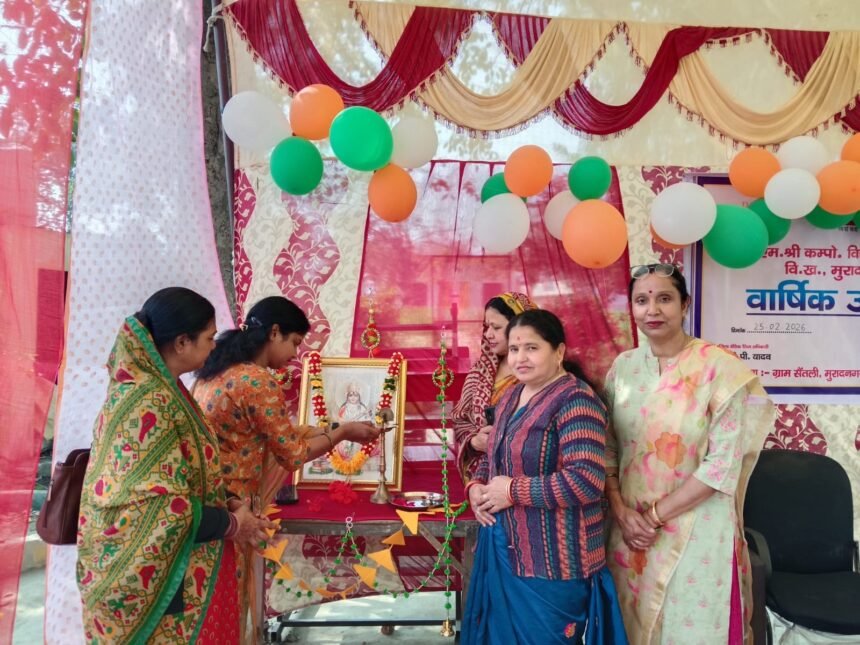 Two-day annual festival concludes at PM Shri School IMAGE CREDIT TO SCHOOL