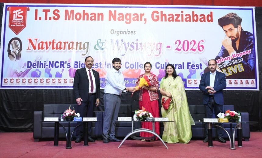 The grand inauguration of Navtarang and Vizwig 2026 was held at ITS Mohannagar, with more than 1,500 participants showcasing their talent. IMAGE CREDIT TO आईटीएस इंस्टीट्यूट