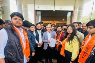 Student Council protests administrative chaos at GBU, raises serious questions on illegal appointments, exam transparency, and student safety IMAGE CREDIT TO विद्यार्थी परिषद