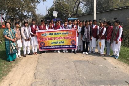 The NSS special camp conveyed the message of a self-reliant India and water conservation. IMAGE CREDIT TO महाविद्यालय