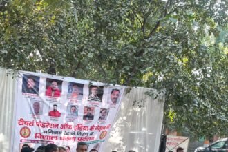 Teachers held a massive sit-in at the district headquarters in protest against the mandatory Teacher Eligibility Test. IMAGE CREDIT TO शिक्षक संघ