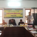 Cooperative Training Program Held in Shamli, Emphasis Laid on the Use of Nano Fertilizers IMAGE CREDIT TO समिति