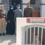 Garh Kotwali Police Arrest Bangladeshi Woman and Her Husband IMAGE CREDIT TO POLICE