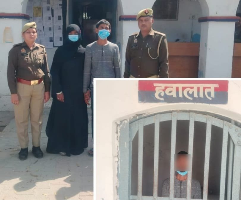Garh Kotwali Police Arrest Bangladeshi Woman and Her Husband IMAGE CREDIT TO POLICE