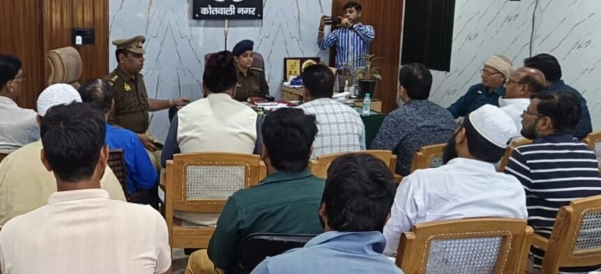 Peace Meeting Held at Kotwali Nagar Police Station Under ACP Upasana Pandey, Flag March Conducted in the Area IMAGE CREDIT TO POLICE