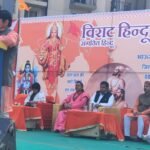 Grand Hindu Conference Held at Four Locations in Greater Noida West; Message of Social Awareness Reached Thousands IMAGE CREDIT TO REPORTER