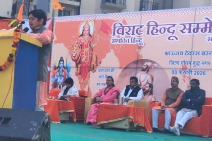 Grand Hindu Conference Held at Four Locations in Greater Noida West; Message of Social Awareness Reached Thousands IMAGE CREDIT TO REPORTER