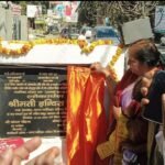 Inauguration of 19 Development Works in Ward No. 16, Civic Amenities Strengthened IMAGE CREDIT TO NAGAR PALIKA