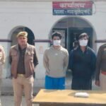 Two Accused Arrested in Attempted Murder Case IMAGE CREDIT TO POLICE