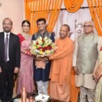 Chief Minister Yogi Adityanath Attends Wedding of Vice-Chancellor Dr. Surendra Singh’s Daughter, Blesses Newlyweds with ‘One District, One Product’ Gifts IMAGE CREDIT TO REPORTER